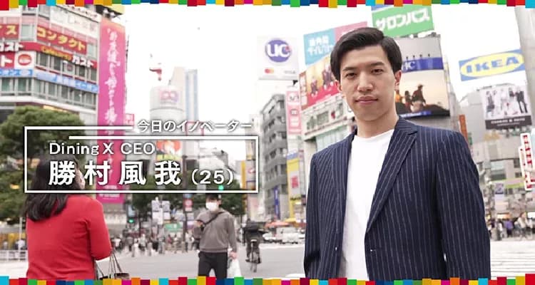 記事 12
